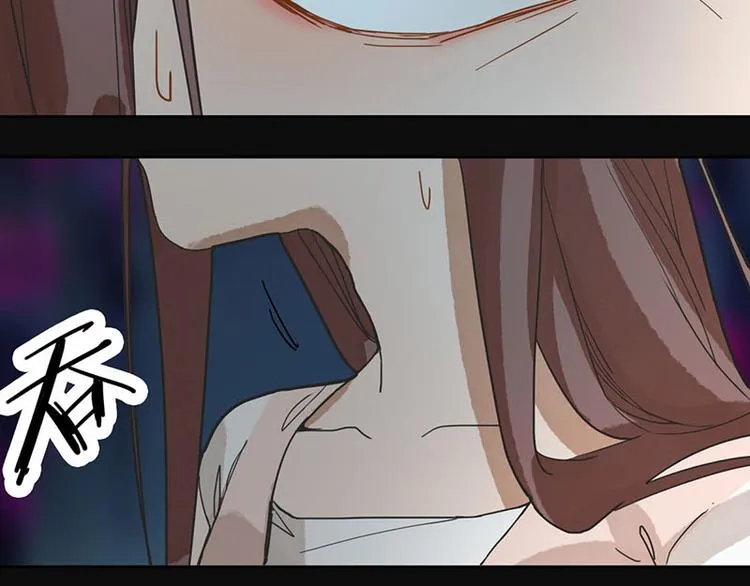 第46话 最后的抽卡？ 第136页