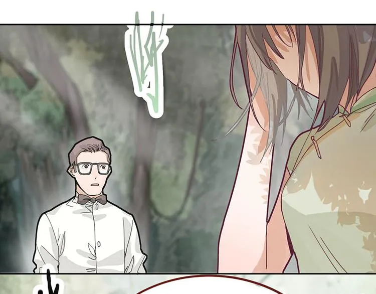 第46话 最后的抽卡？ 第118页