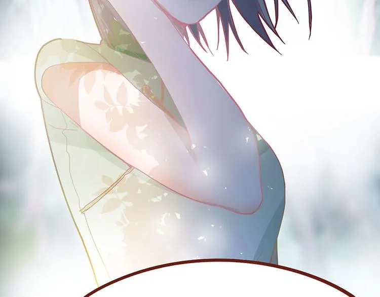 第46话 最后的抽卡？ 第120页
