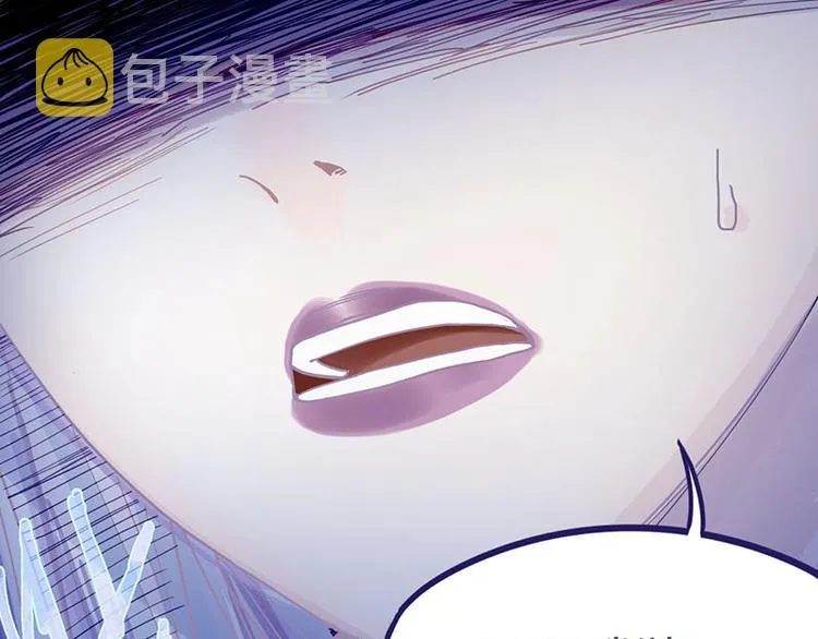 第47话 暴走！威胁？杀机！ 第99页