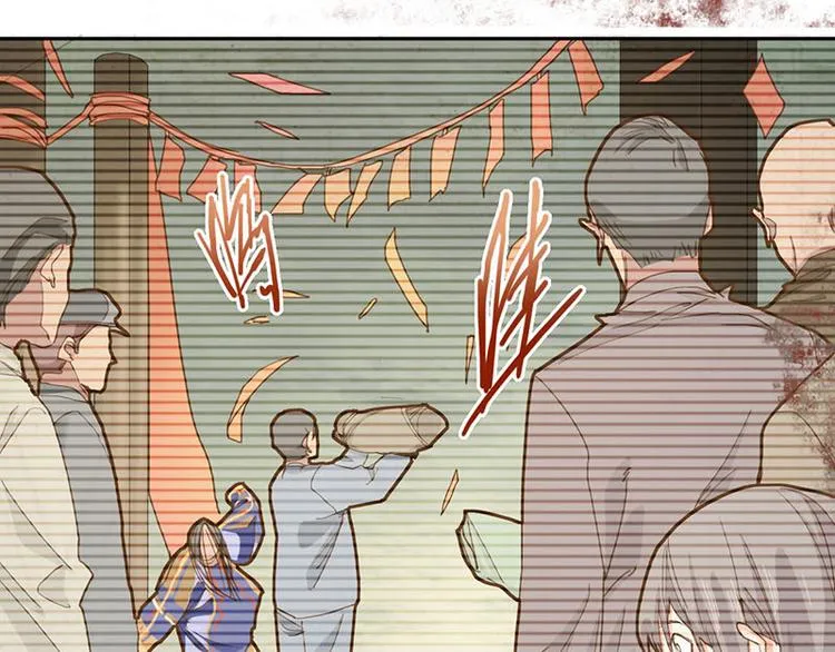 第47话 暴走！威胁？杀机！ 第12页