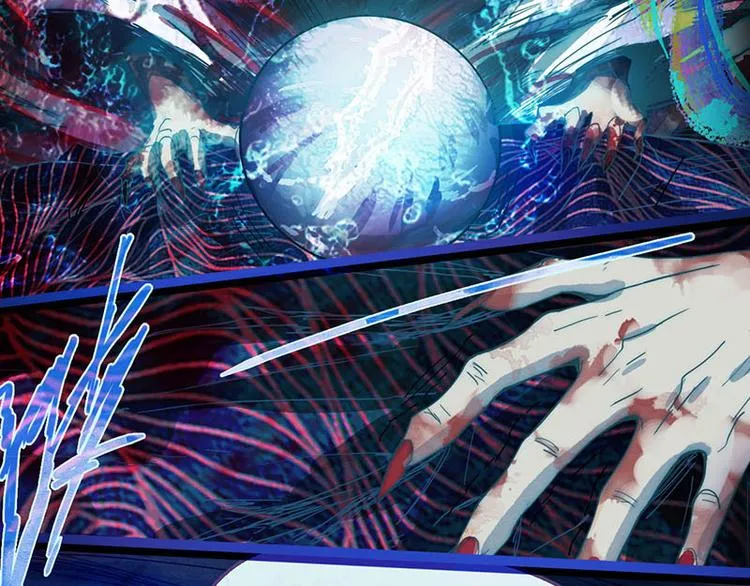 第47话 暴走！威胁？杀机！ 第106页