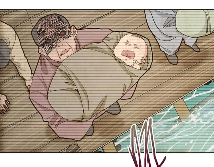 第47话 暴走！威胁？杀机！ 第14页