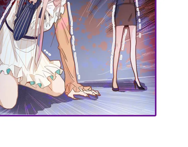第47话 暴走！威胁？杀机！ 第151页