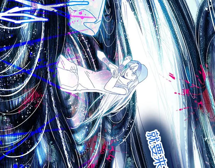第47话 暴走！威胁？杀机！ 第112页