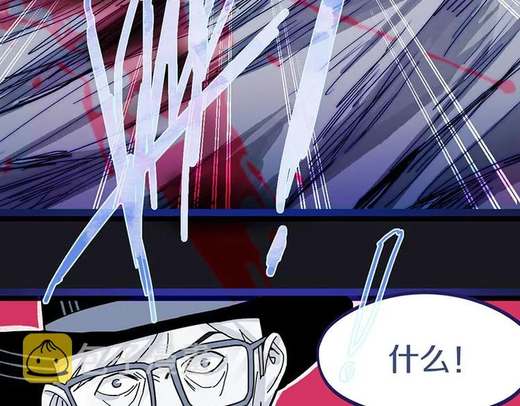 第47话 暴走！威胁？杀机！ 第102页