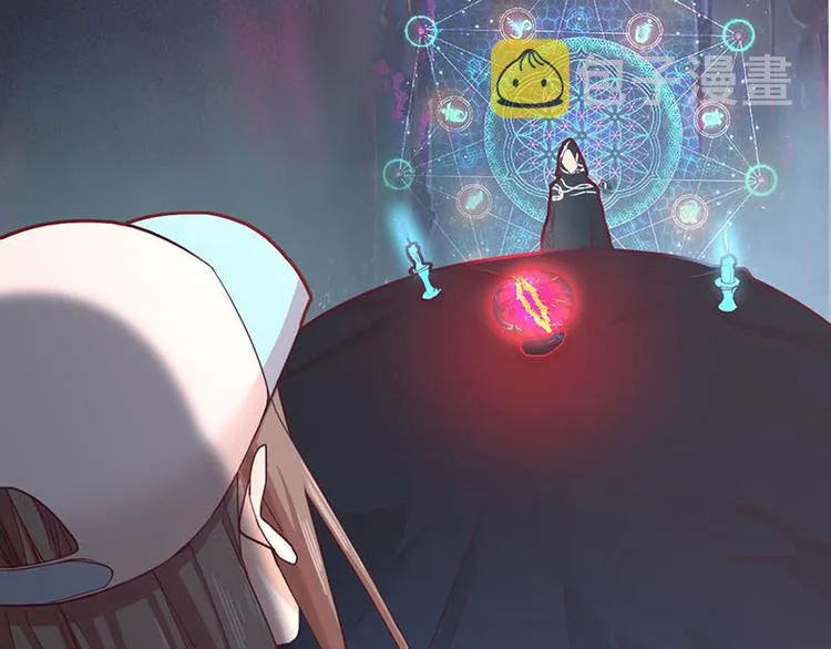 第47话 暴走！威胁？杀机！ 第5页