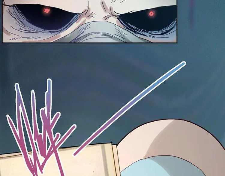 第47话 暴走！威胁？杀机！ 第27页