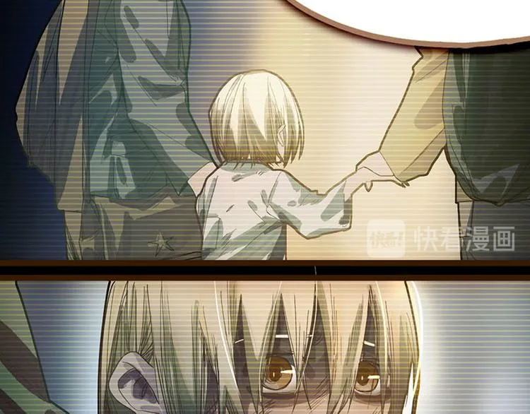 第47话 暴走！威胁？杀机！ 第59页