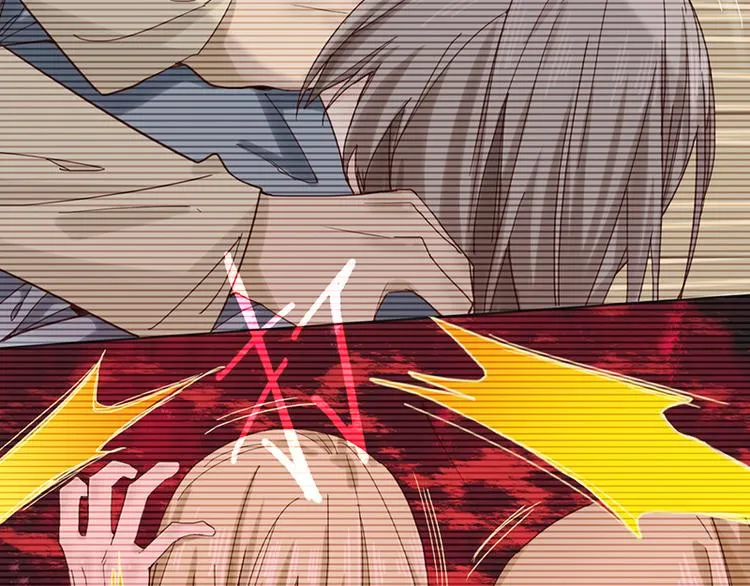 第48话 水落石出 第75页