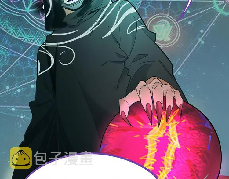 第48话 水落石出 第55页