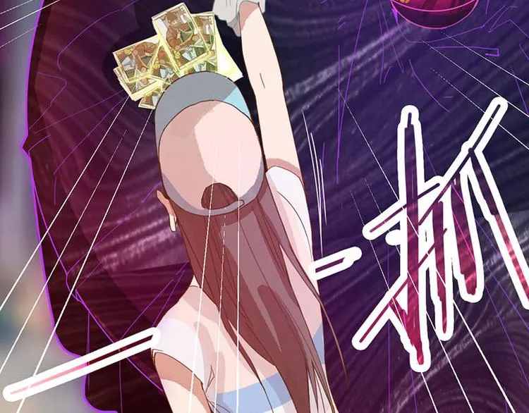 第48话 水落石出 第7页