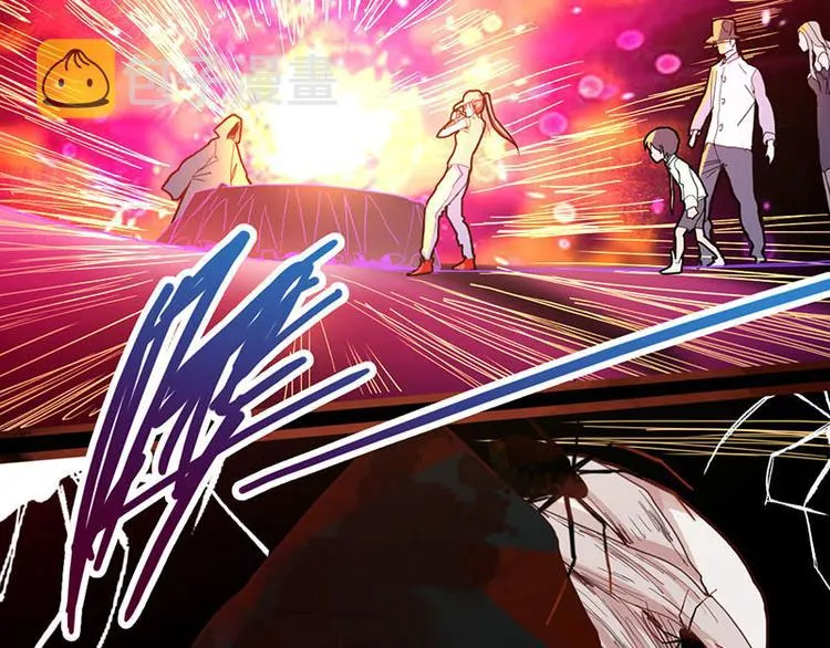 第48话 水落石出 第112页
