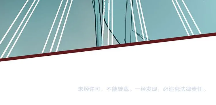 第48话 水落石出 第136页