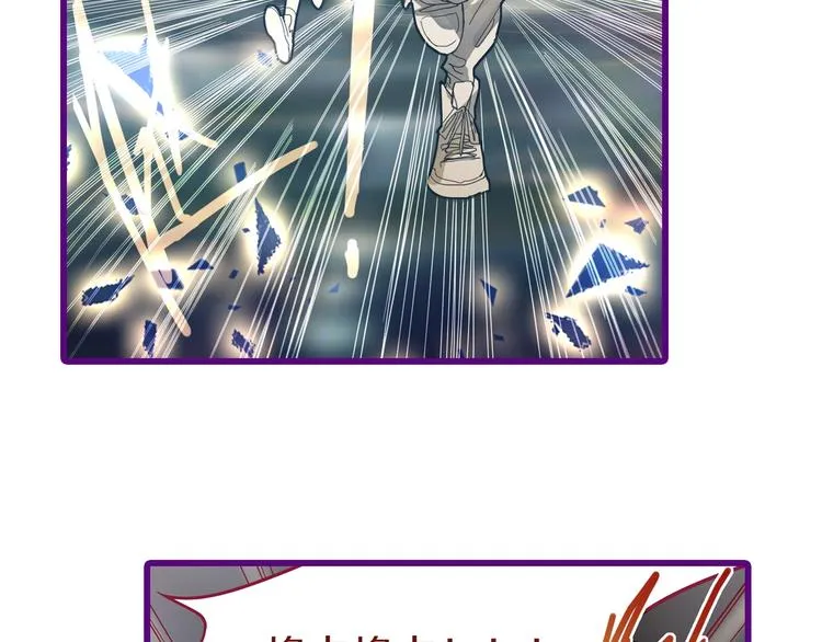 第48话 水落石出 第142页