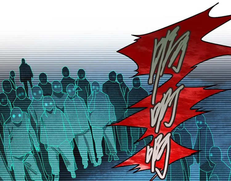 第48话 水落石出 第63页