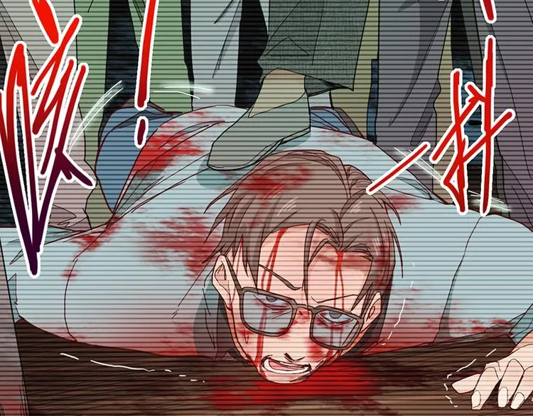 第48话 水落石出 第71页