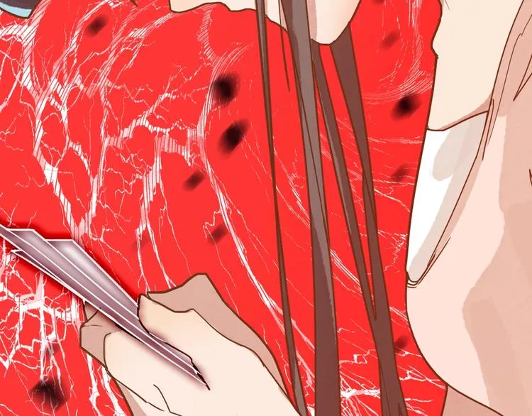 第48话 水落石出 第148页