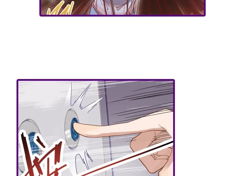 第48话 水落石出 第144页