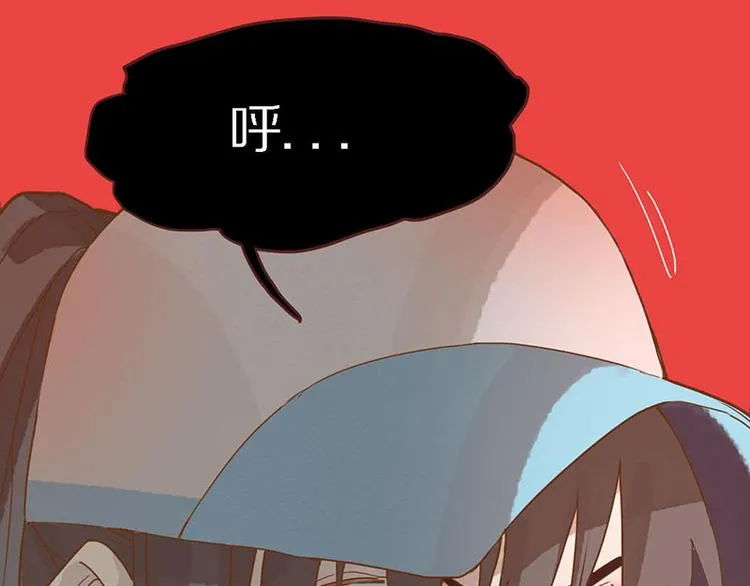 第49话 逃脱？！ 第119页