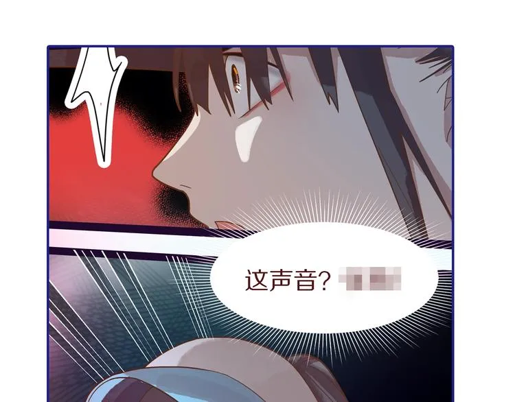 第49话 逃脱？！ 第149页