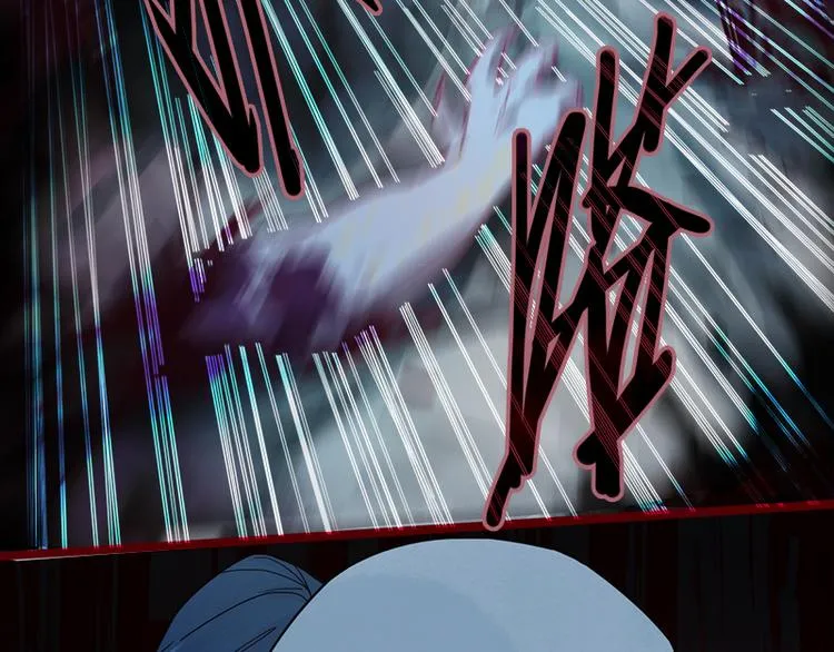第49话 逃脱？！ 第95页