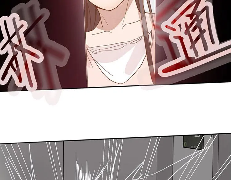 第49话 逃脱？！ 第115页