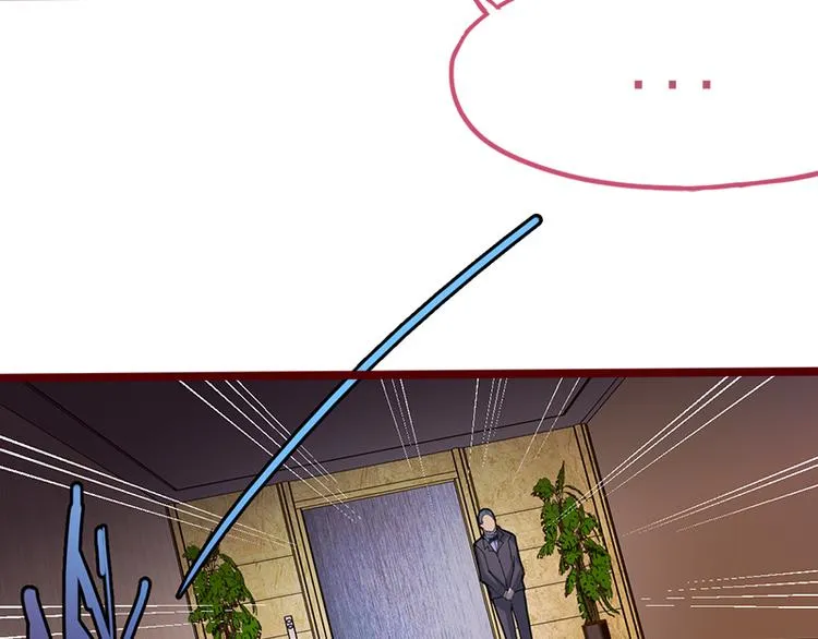 第49话 逃脱？！ 第99页