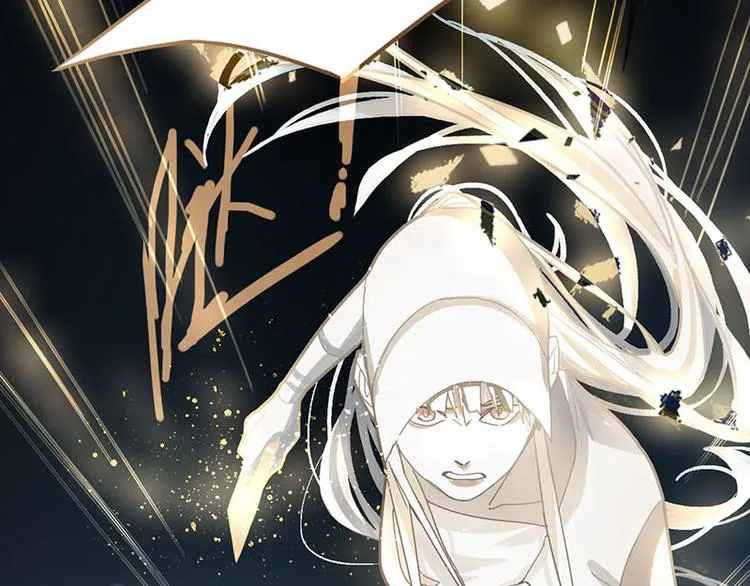 第49话 逃脱？！ 第43页