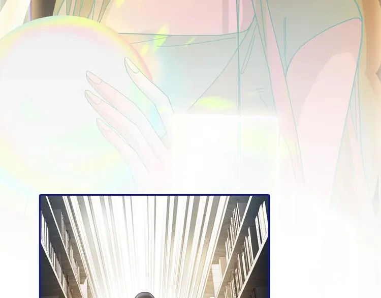 第49话 逃脱？！ 第153页