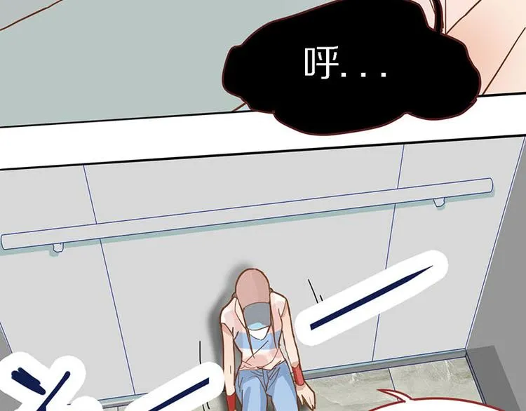 第49话 逃脱？！ 第121页