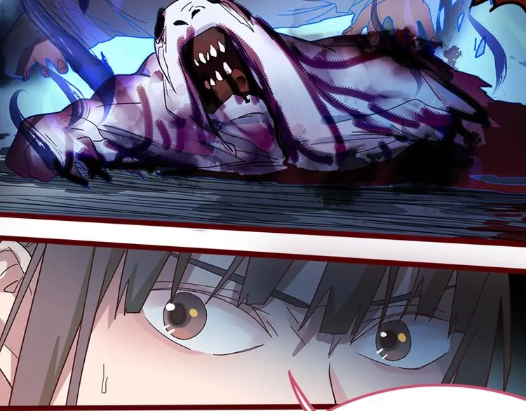 第49话 逃脱？！ 第98页