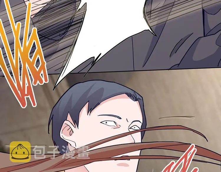 第49话 逃脱？！ 第106页