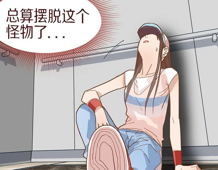 第49话 逃脱？！ 第123页