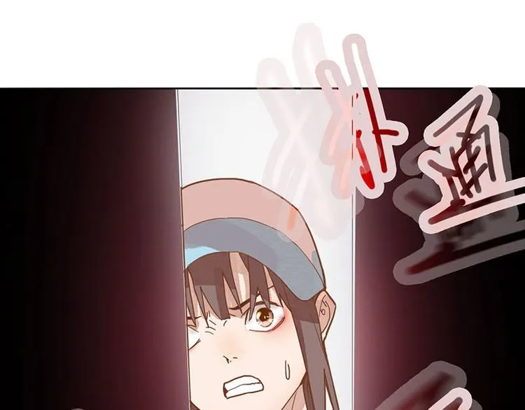 第49话 逃脱？！ 第114页