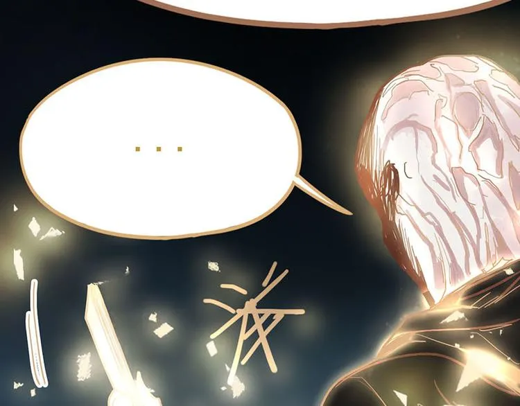 第49话 逃脱？！ 第40页