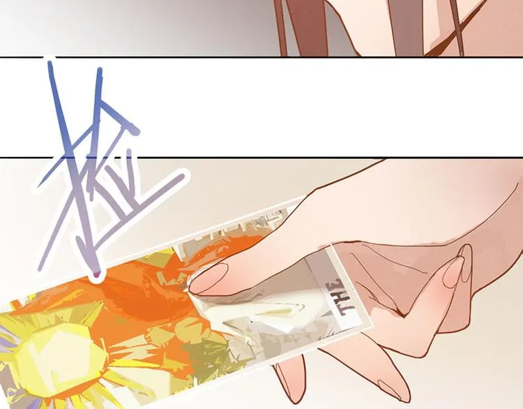 第50话 塔罗牌副本结束！ 第75页