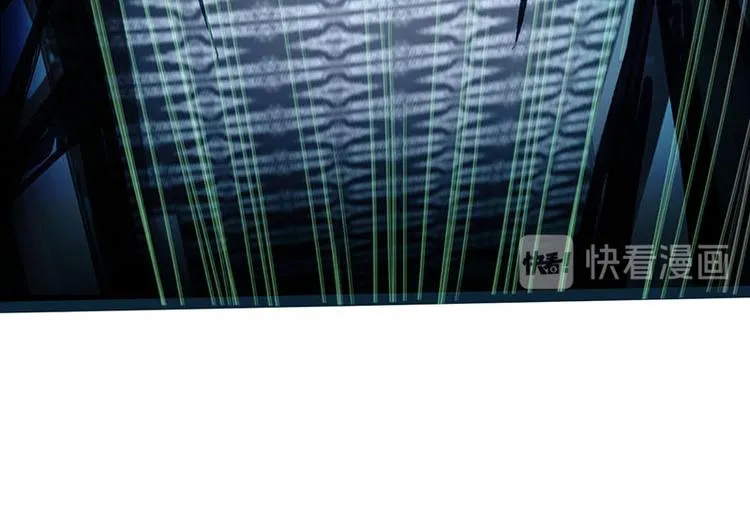 第50话 塔罗牌副本结束！ 第34页
