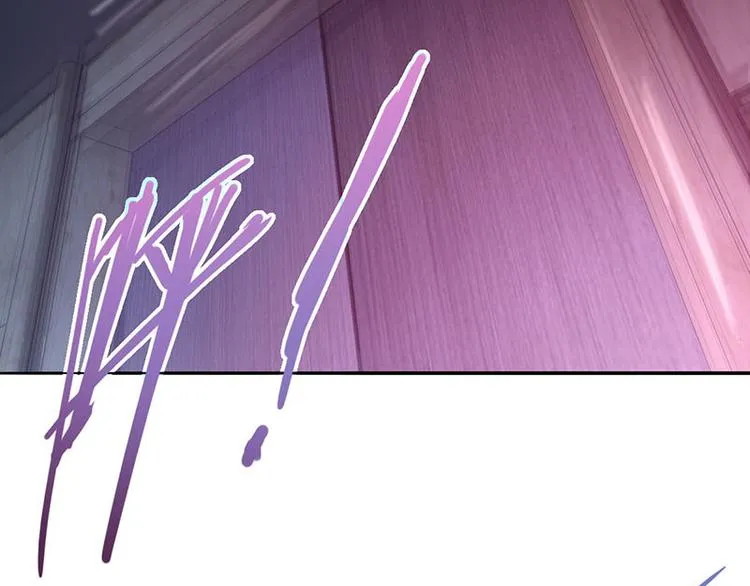 第50话 塔罗牌副本结束！ 第8页