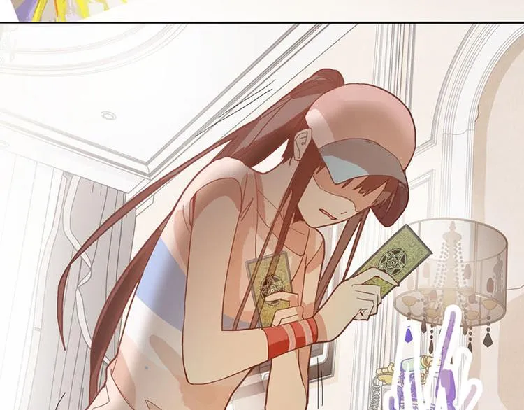 第50话 塔罗牌副本结束！ 第76页