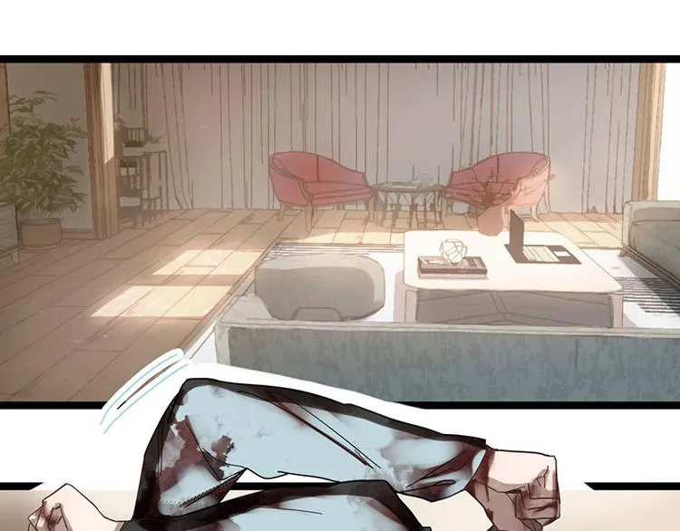 第51话 神秘玩家即将登场？ 第13页