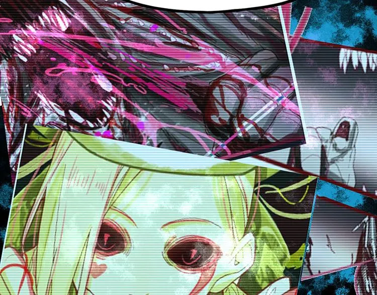 第51话 神秘玩家即将登场？ 第52页