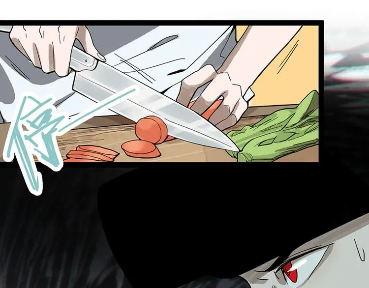 第51话 神秘玩家即将登场？ 第54页