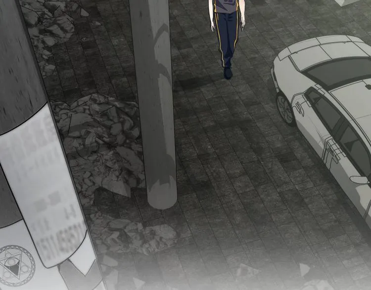 第51话 神秘玩家即将登场？ 第112页