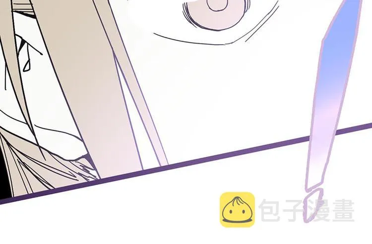 第52话 末日之中，副本开启 第118页