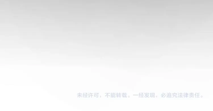 第55话 定律出现 第154页