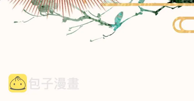 第55话 定律出现 第60页
