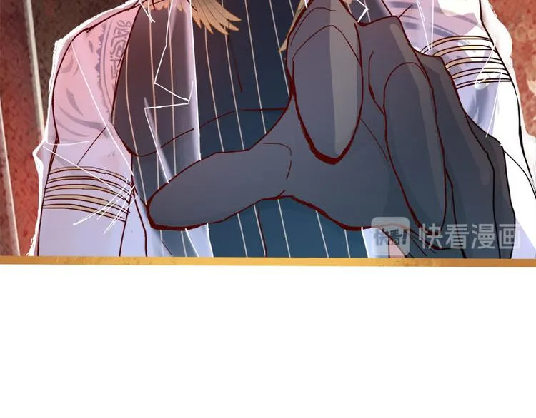 第55话 定律出现 第37页