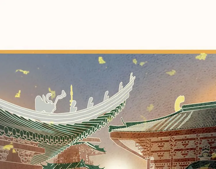 第55话 定律出现 第82页