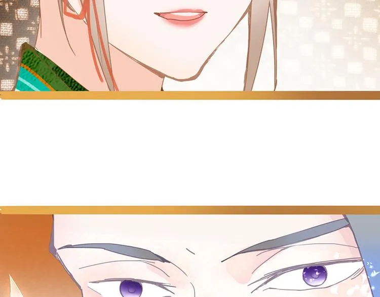 第55话 定律出现 第121页